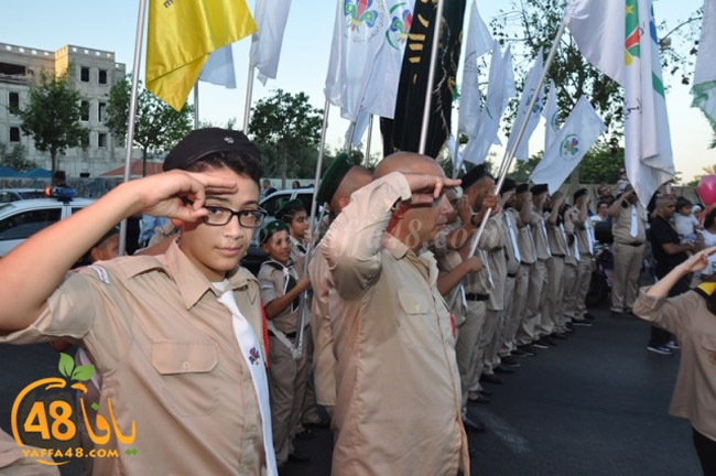 kashaf 3eed yaffaj2i (41).JPG